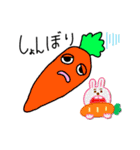 野菜の子供たちshun（個別スタンプ：9）