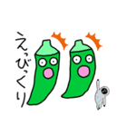 野菜の子供たちshun（個別スタンプ：15）