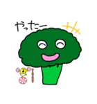 野菜の子供たちshun（個別スタンプ：16）