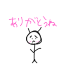 心配性のばい菌（個別スタンプ：10）