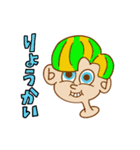 ColoreR | ニチジョウ1（個別スタンプ：4）