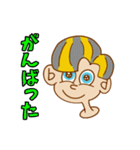 ColoreR | ニチジョウ1（個別スタンプ：5）