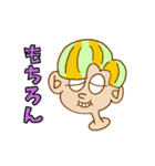 ColoreR | ニチジョウ1（個別スタンプ：6）