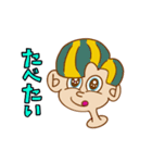 ColoreR | ニチジョウ1（個別スタンプ：21）