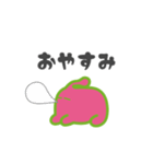 うちゅうペットの日常（個別スタンプ：2）