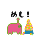 うちゅうペットの日常（個別スタンプ：3）