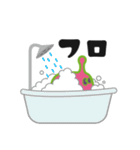 うちゅうペットの日常（個別スタンプ：4）