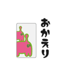 うちゅうペットの日常（個別スタンプ：6）