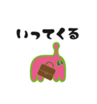うちゅうペットの日常（個別スタンプ：7）