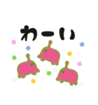 うちゅうペットの日常（個別スタンプ：11）