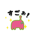 うちゅうペットの日常（個別スタンプ：12）