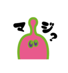 うちゅうペットの日常（個別スタンプ：14）