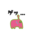 うちゅうペットの日常（個別スタンプ：19）