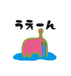 うちゅうペットの日常（個別スタンプ：21）