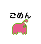 うちゅうペットの日常（個別スタンプ：23）