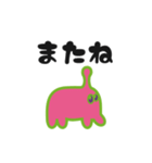 うちゅうペットの日常（個別スタンプ：28）