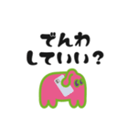うちゅうペットの日常（個別スタンプ：32）