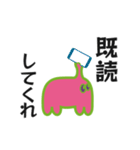 うちゅうペットの日常（個別スタンプ：33）