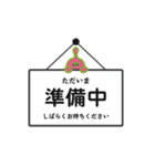 うちゅうペットの日常（個別スタンプ：39）