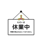うちゅうペットの日常（個別スタンプ：40）