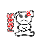 そう、日々これ好日！（個別スタンプ：9）