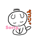 そう、日々これ好日！（個別スタンプ：10）