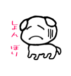 そう、日々これ好日！（個別スタンプ：12）