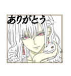 いろんなメンズで。（個別スタンプ：1）