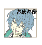 いろんなメンズで。（個別スタンプ：4）