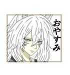 いろんなメンズで。（個別スタンプ：6）