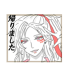 いろんなメンズで。（個別スタンプ：7）