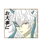 いろんなメンズで。（個別スタンプ：9）