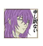 いろんなメンズで。（個別スタンプ：11）