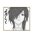 いろんなメンズで。（個別スタンプ：12）