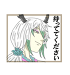 いろんなメンズで。（個別スタンプ：13）