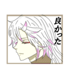 いろんなメンズで。（個別スタンプ：15）