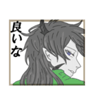 いろんなメンズで。（個別スタンプ：18）