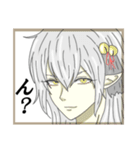 いろんなメンズで。（個別スタンプ：19）