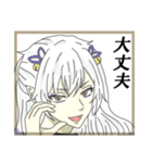 いろんなメンズで。（個別スタンプ：22）
