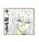 いろんなメンズで。（個別スタンプ：23）