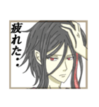 いろんなメンズで。（個別スタンプ：25）