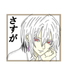 いろんなメンズで。（個別スタンプ：29）