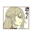 いろんなメンズで。（個別スタンプ：30）