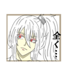 いろんなメンズで。（個別スタンプ：37）