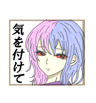 いろんなメンズで。（個別スタンプ：38）