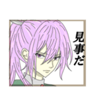 いろんなメンズで。（個別スタンプ：39）