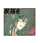 いろんなメンズで。（個別スタンプ：40）