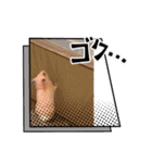毎日まるといっしょ2（個別スタンプ：24）