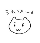 いぬとねこの顔（個別スタンプ：13）