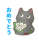 【野良猫管弦楽団】オーボエ編（個別スタンプ：20）